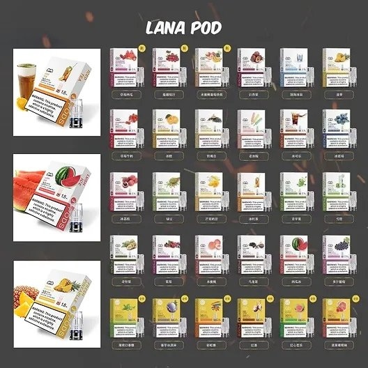 LANA煙彈2.5ML|LANA發光煙彈|通用RELX/SP2S一代主機|多口味煙彈推薦